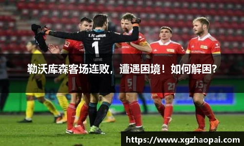 emc易倍体育