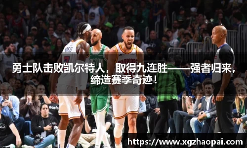 emc易倍体育官方网站