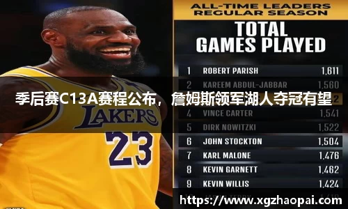 emc易倍体育