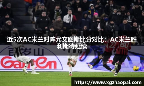emc易倍
