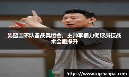 emc易倍体育