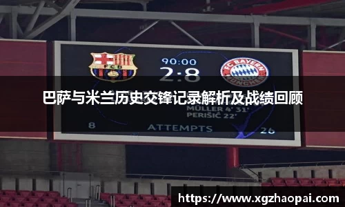 emc易倍