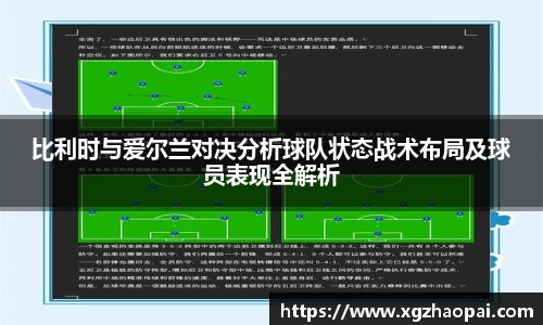 emc易倍