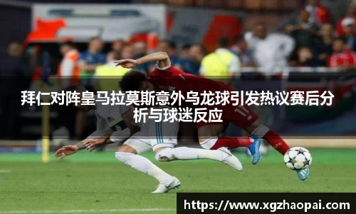 emc易倍体育官方网站