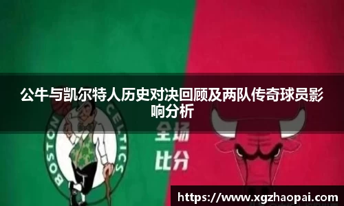 emc易倍