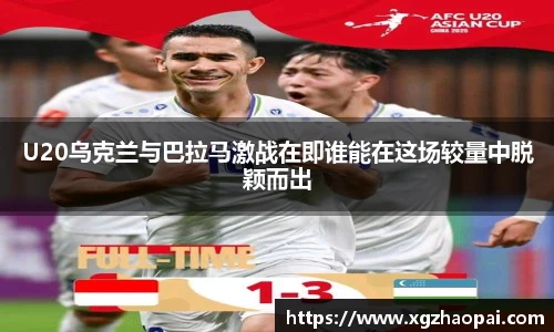 emc易倍体育