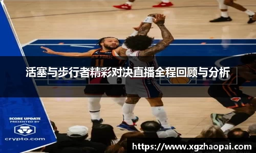emc易倍体育
