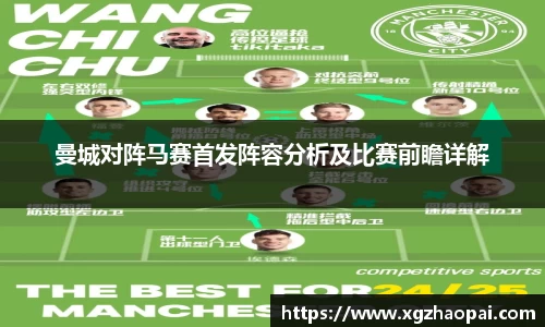 emc易倍体育