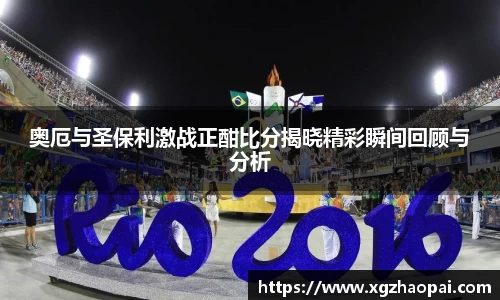 emc易倍体育