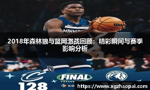 emc易倍体育