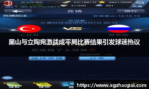 emc易倍体育官方网站