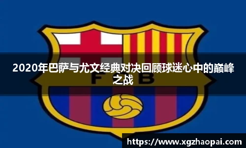 emc易倍