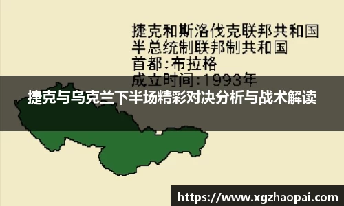 emc易倍体育