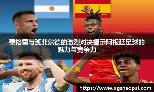 emc易倍体育