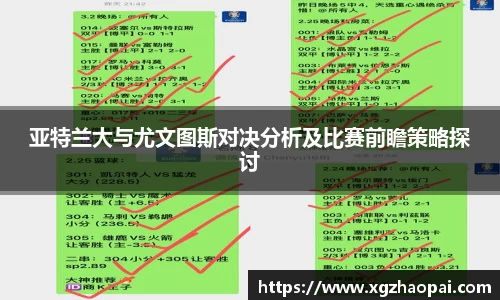 emc易倍体育
