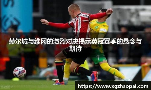 emc易倍体育官方网站
