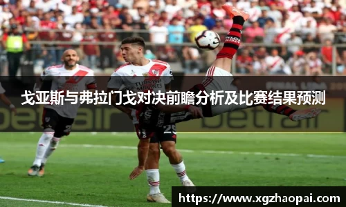 emc易倍体育