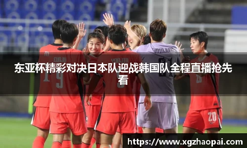 emc易倍体育