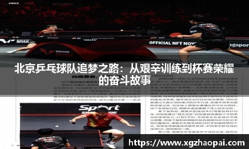 emc易倍体育官方网站