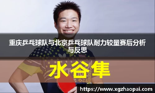 emc易倍