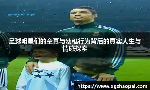 emc易倍体育