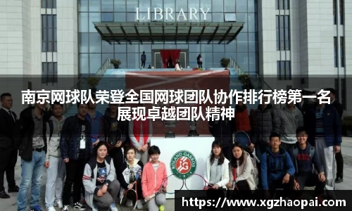 emc易倍体育官方网站
