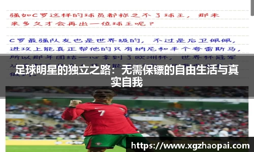 emc易倍体育官方网站