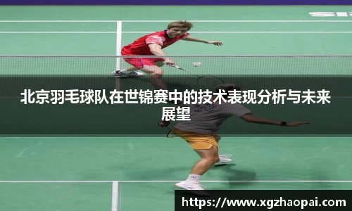 emc易倍体育