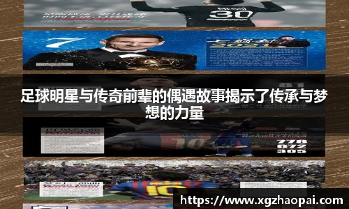 emc易倍体育
