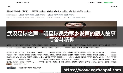 emc易倍体育官方网站