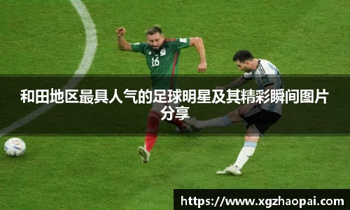 emc易倍体育官方网站